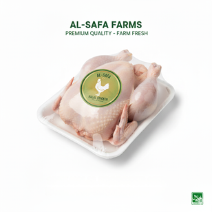Al-Safa Halal Poultry